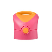 insulated drink bottle lid only - strawberry shake