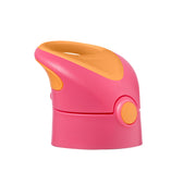 insulated drink bottle lid only - strawberry shake