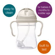 sippy cup - latte