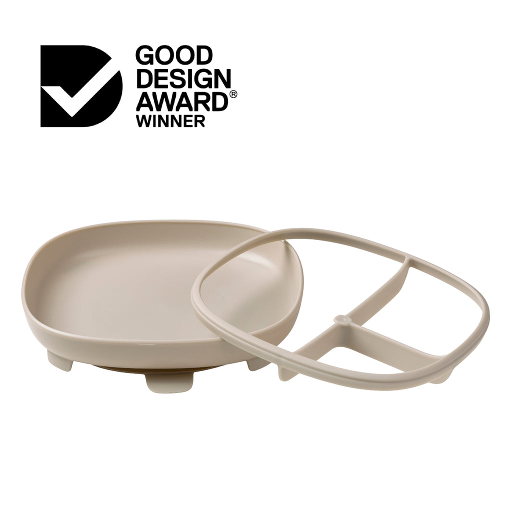 2 in 1 suction plate - latte