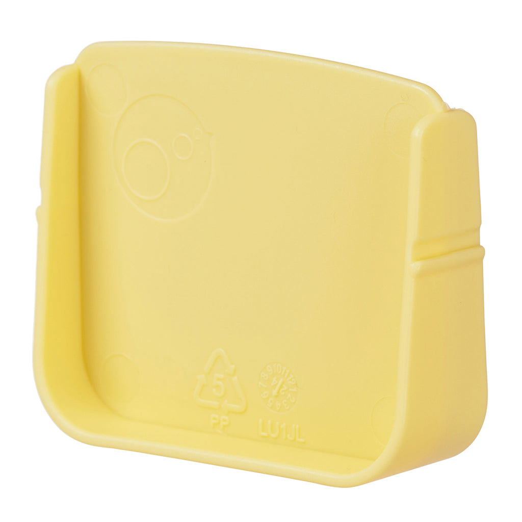 lunchbox replacement divider - pastel yellow (lemon twist)