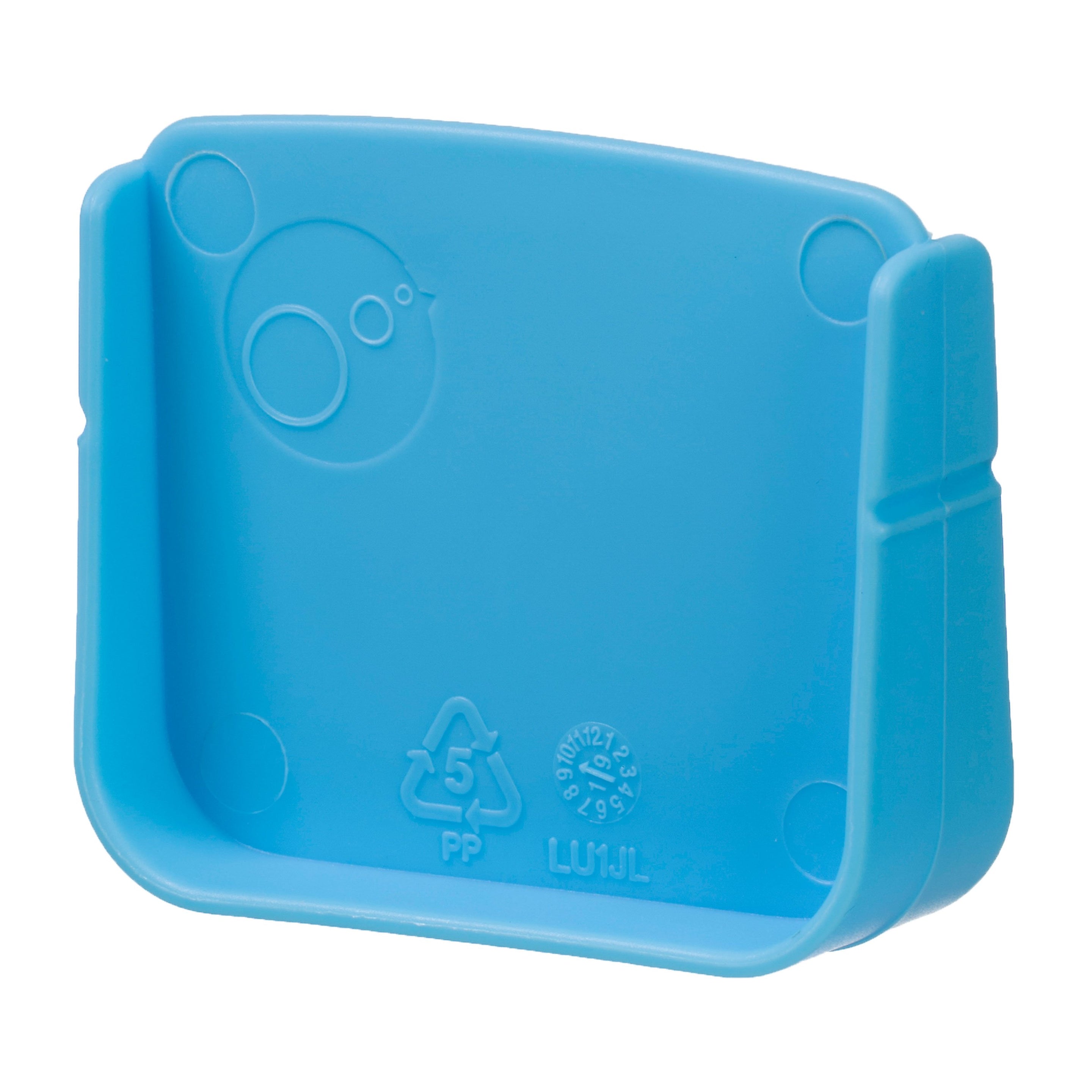 Lunchbox Replacement Divider - Ocean Breeze - b.box for kids