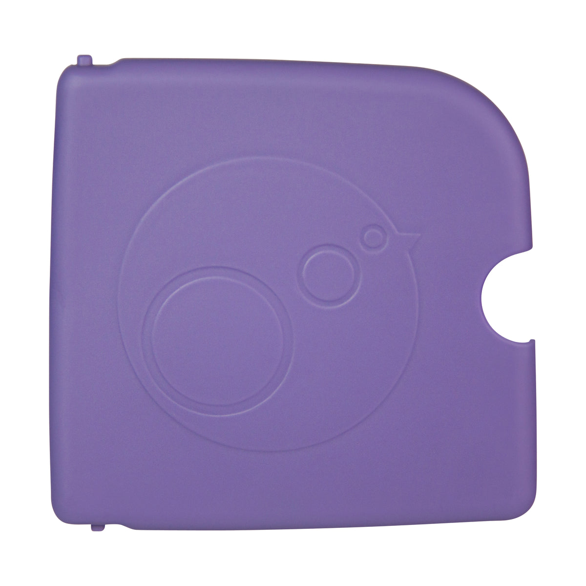 Lunchbox Replacement Sandwich Cover - Lilac Pop - b.box for kids